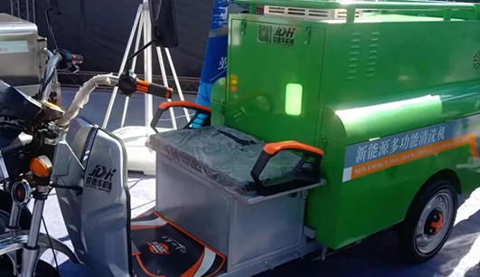 od网页版入口_OD(中国)官方携带设备参加盘锦展会(图5) od网页版入口_OD(中国)官方携带设备参加盘锦展会(图5)