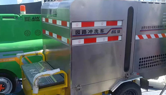 od网页版入口_OD(中国)官方携带设备参加盘锦展会(图7) od网页版入口_OD(中国)官方携带设备参加盘锦展会(图7)