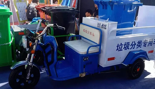 od网页版入口_OD(中国)官方携带设备参加盘锦展会(图8) od网页版入口_OD(中国)官方携带设备参加盘锦展会(图8)