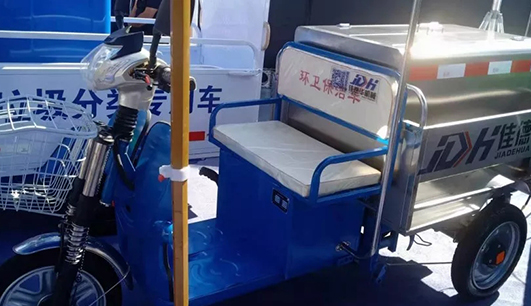 od网页版入口_OD(中国)官方携带设备参加盘锦展会(图10) od网页版入口_OD(中国)官方携带设备参加盘锦展会(图10)