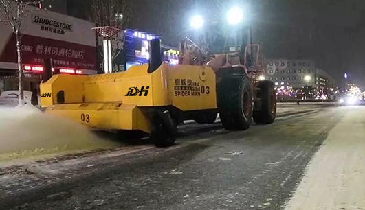 因为有你，这个雪天不在寒冷，除雪保障——od网页版入口_OD（中国）官方为您服务(图2)