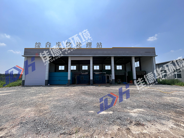 沈阳综合净化处理站